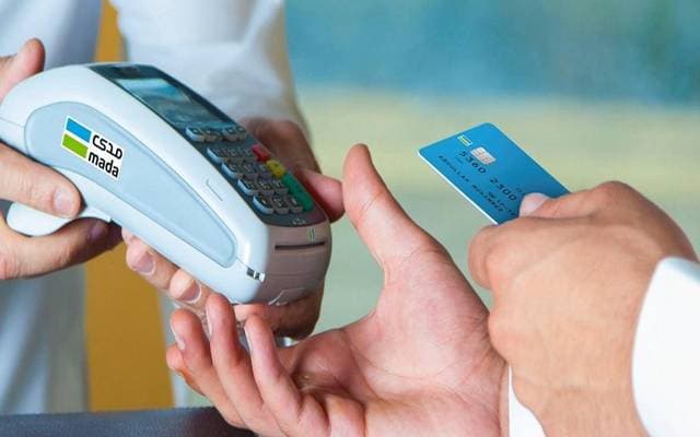 Saudi E-commerce grows 35% in seven months
