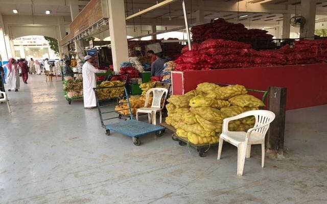 Kingdom's wholesale inflation up 5% in July