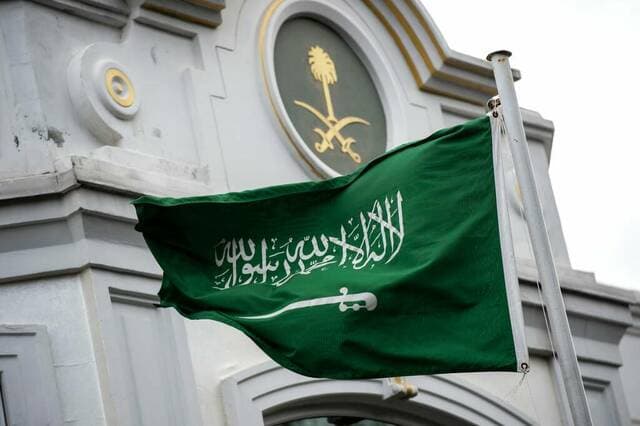Foreign Ministry: Mecca Defense Pact Not a Military Alliance