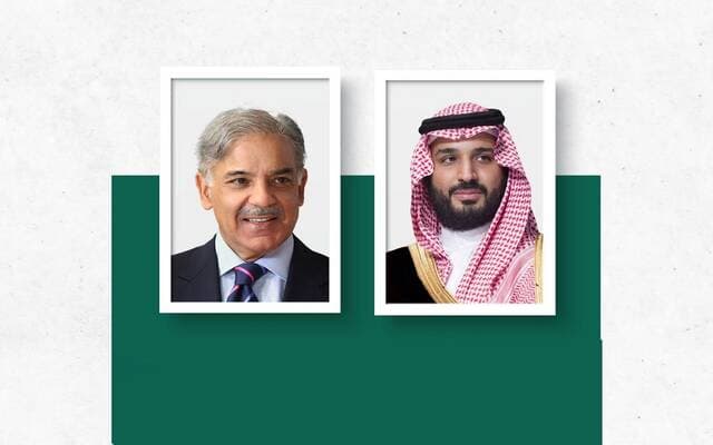 Shareef affirms Pakistan's support to the Kingdom
