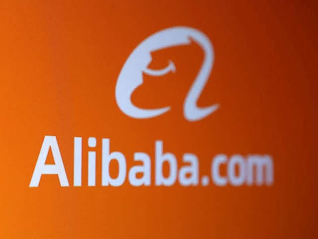 Bank of America reaffirms Alibaba buy recommendation