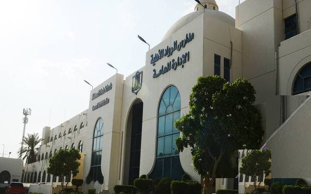 عطاء تقترح توزيع 31.6 مليون ريال أرباحا