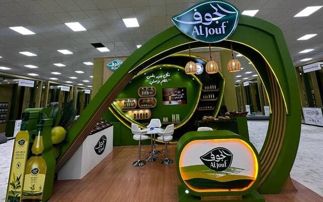 Al-Jawf Agrees to Capital Increase
