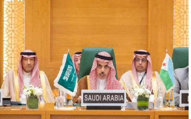 Faisal bin Farhan on Islamic solidarity