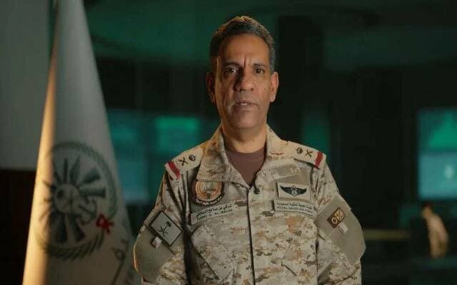 Coalition intercepts Houthi missile toward Najran