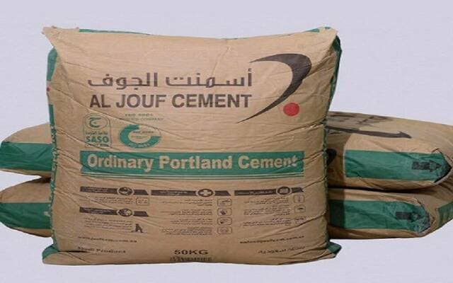 أسمنت الجوف يوافق على استقالة رئيس لجنة المراجعة