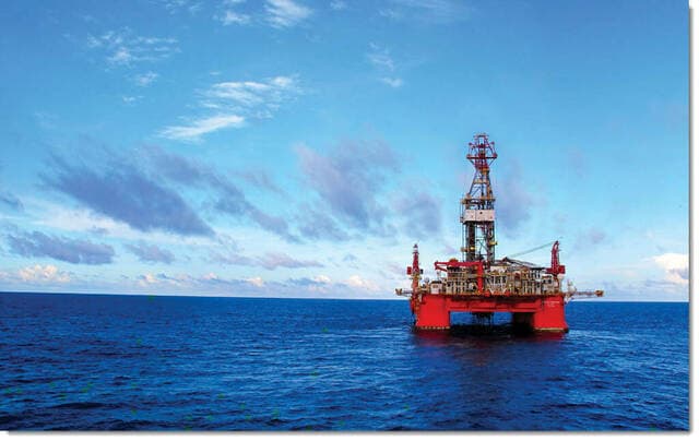 Oman oil futures up $7.72
