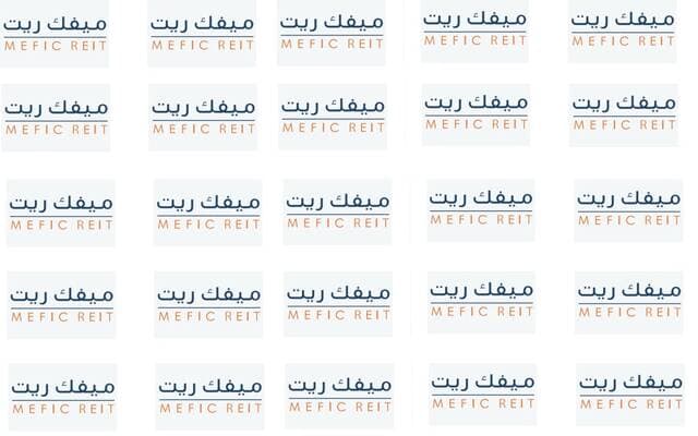 Maifk Rit: Deadline Extended in Jeddah and Mecca