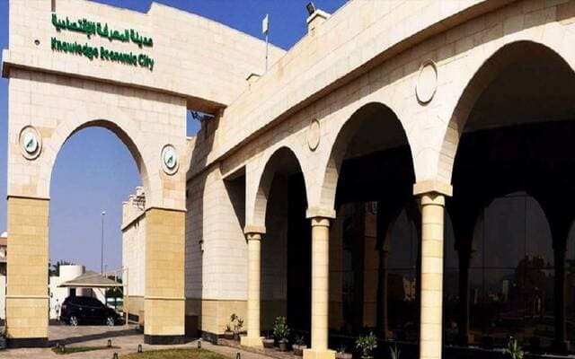 مدينة المعرفة تطور مشروع ملتقى المدينة2