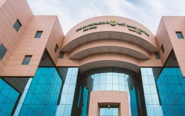 Al-Ghaz appoints Fahd Al-Mutrefi as new Chairman of the Board of Directors, succeeding Abdulaziz Al-Khail