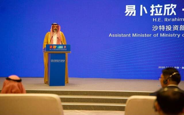 Assistant Minister of Investment on strengthening economic ties with China