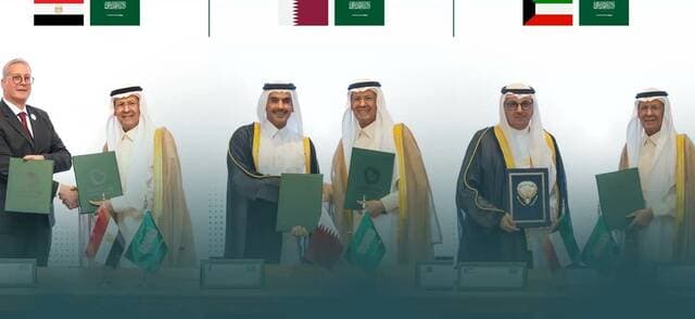 السعودية توقع مذكرات تعاون مع الكويت وقطر ومصر
