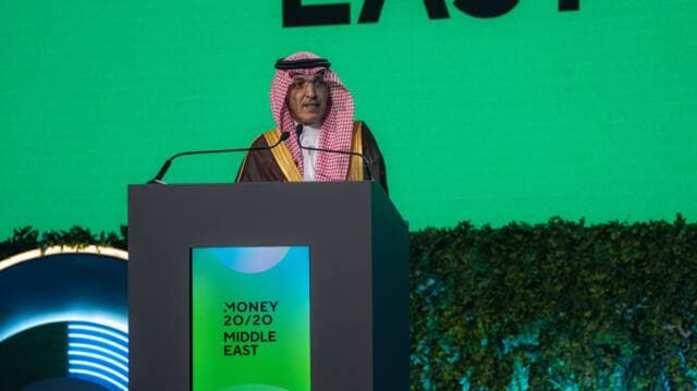 وزير المالية: نتائج الربع الثاني تفوقت على أهداف البرنامج