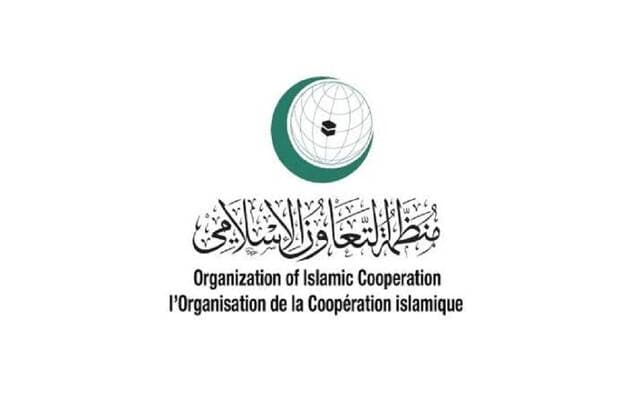 Islamic Group Warns on Houthis' Attack Risks Shipping