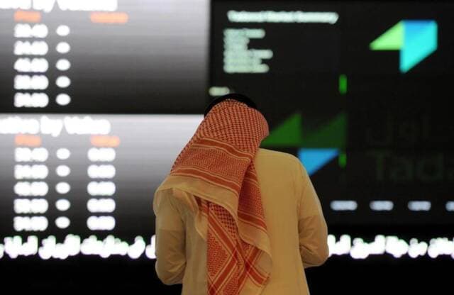 Experts: TASI dips below 10,000