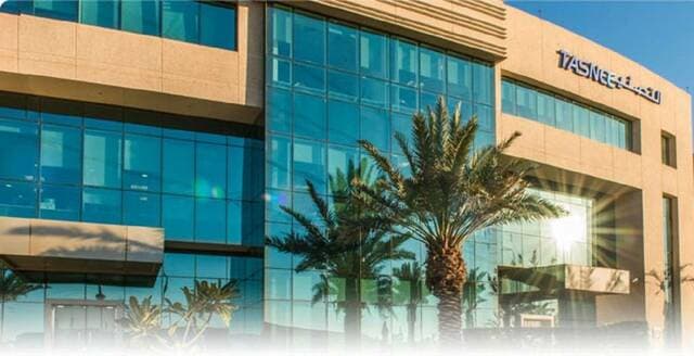 Al-Tasneef completes Al-Ruwd sale