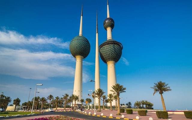 Banquin Newtai Corp. seeks Kuwaiti Investment Agency