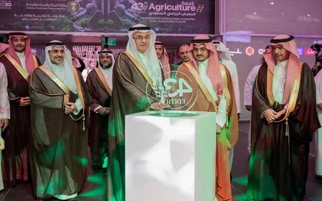Saudi Agricultural Expo 2026 Launches