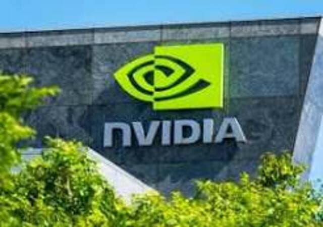 إنفيديا تواجه تقييم بقيمة 280 مليار دولار بعد الإعلان