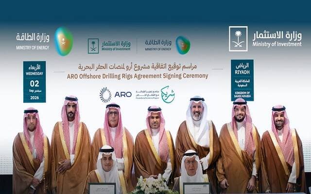 Saudi Arabia supports local offshore rig manufacturing
