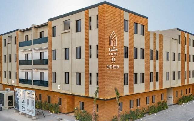 Basas Meken's profits fall 29.65% despite revenue growth