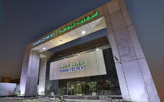Yamama Cement Q2 profits rise to 121.5M