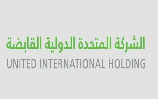 Tasel's Q3 2026 profits decline 82