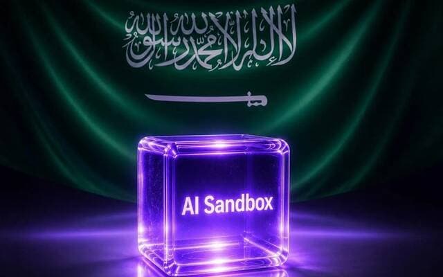 World Bank Commends Saudi AI Education Efforts