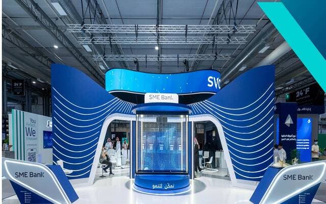 SMEs Bank Secures 100B Riyals in Guarantees