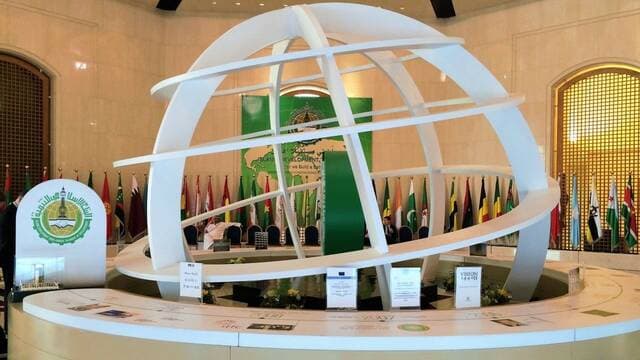 المؤسسة الإسلامية تعلن تحديث معايير قياس التمويل الخاص