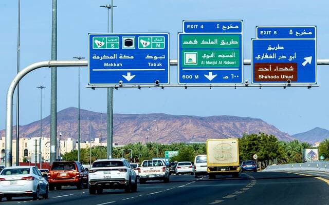 Saudi Road Code Improves Infrastructure for Autonomy