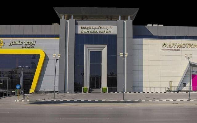 Al-Andia Sports concludes lease deal for 116.6M Riyal building