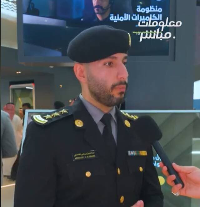 Al-Ghamdi highlights 6 systems at LIP 2026