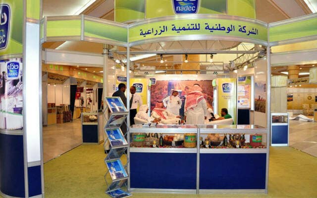 NASDAQ Q2 profit falls to 64.56M riyals