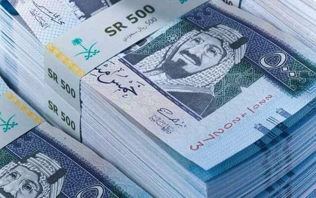 Saudi Arabia's deficit drops to 34.3B riyals