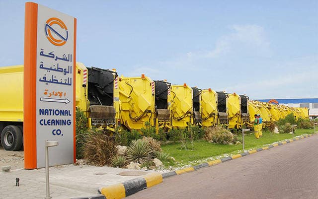 العوائد تخفض حصتها في تنظيف إلى 12.72%