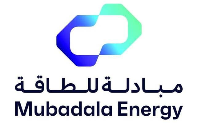 Madbala Energy Cuts Emissions and Gas Use
