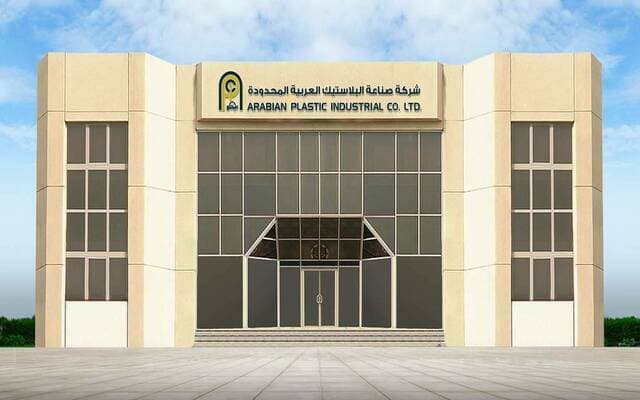 ABICO General Assembly Considers 36% Capital Increase