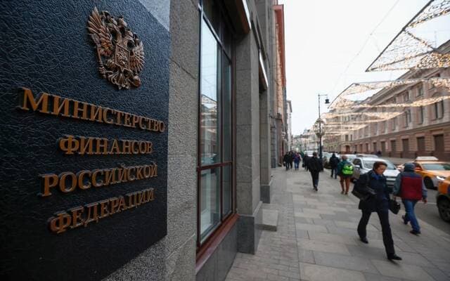 Russian wealth fund liquid assets fall to 45B