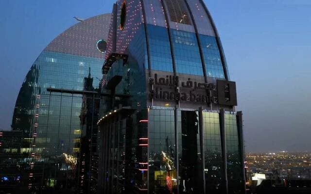Alinma Q2 profit reaches 1.59B Riyals