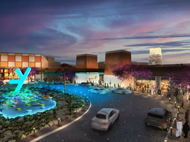 Opening of the Kingdom's first Seven destination in Abha on August 5th