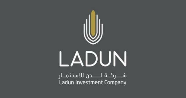 Leadn Investment announces trading suspension date