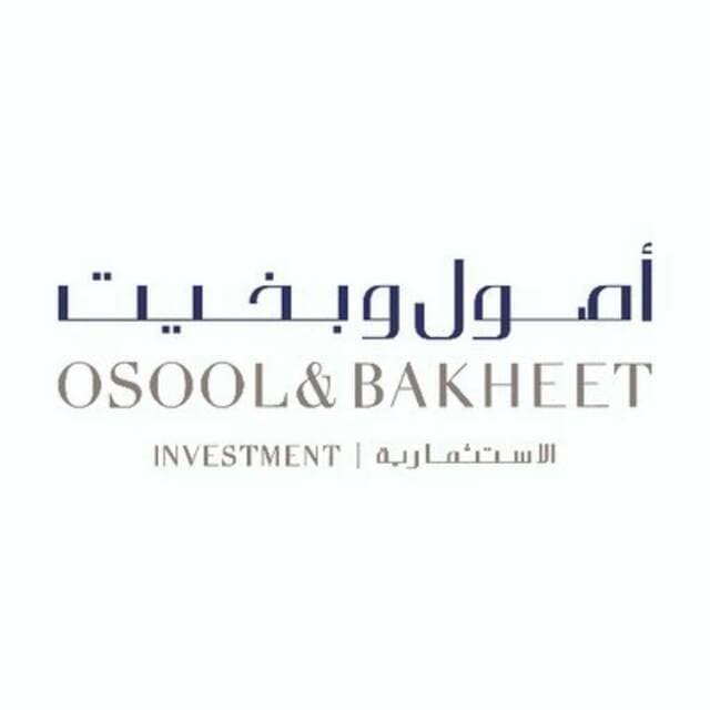 أصول وبخيت تعيد هيكلة رأسمالها