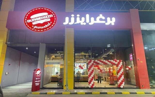 أرباح برغرايززر تتضاعف في الربع الثاني