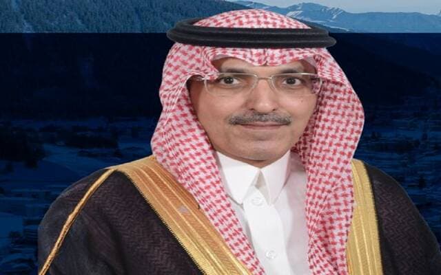 Al-Jad'an Urges Economic Diversification