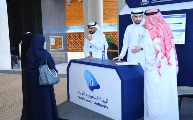 Saudi Water Authority localizes energy recovery manufacturing