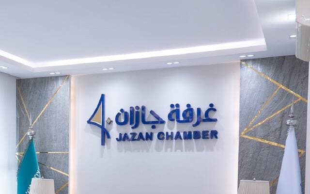 Jazan's POS Consumer Spending Reaches 9.2B Riyals