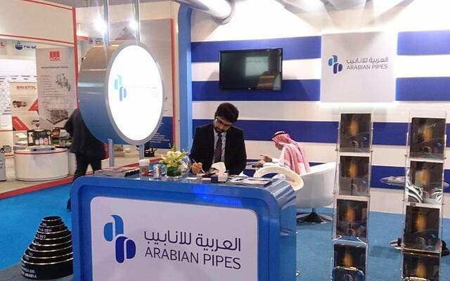 إيداع يكمل زيادة رأسمال أنابيب