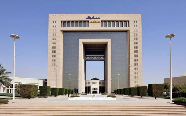 Petrochemical Losses Drop to 2.07B Riyals in Q2
