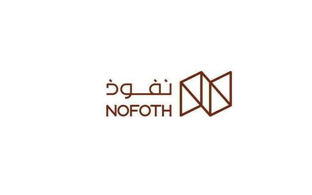 نفوذ تتوقع شراء 65% من الوفير بخمسة ملايين